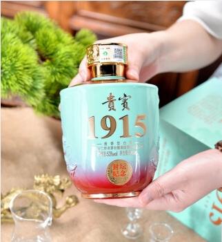 【贵州茅台镇】贵宾1915封坛53度酱香型白酒 天青色 商品图5