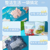 茶花  990089生物系列食物密封保鲜袋中号立体款30只*2 商品缩略图4