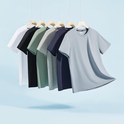 柒牌男士短袖T恤2024夏季新款轻薄凉感休闲百搭内衣内搭圆领上衣	126F70010 商品图1