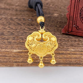 【限时克减150元】足金999.9 古法黄金挂绳双面镂空福字铃铛如意福字锁包吊坠网红锁包（含珠子）(ANWZGFDZ00312)（预售产品下单后不退款不退货不换货不补差价）