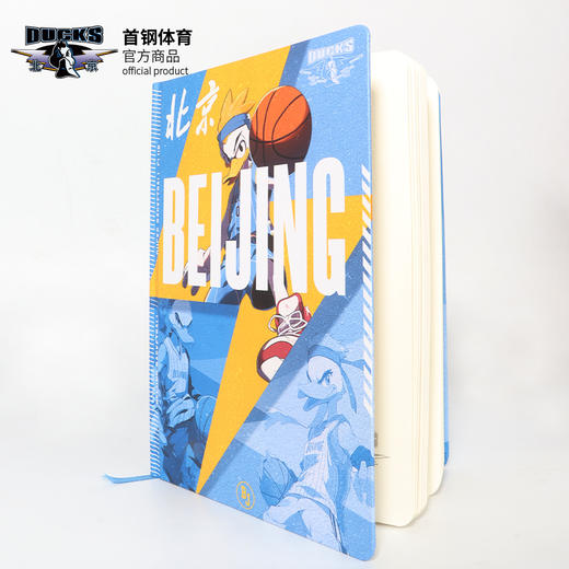 北京首钢篮球俱乐部官方商品 | 霹雳鸭硬壳空白本子篮球球迷礼物 商品图4