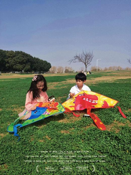 【TOI儿童卡通风筝】春日必备 出游最佳选择 春天的习习微风！灿烂阳光！一起去放风筝  三个插画主题：恐龙、航空、动物  萌趣可爱，放飞童心，放飞梦想  优选210T格子布，好看又耐造 商品图9