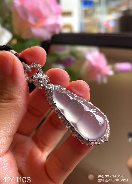 玻璃种福豆吊坠  89999【4241103】 商品图0