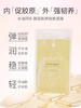 【双仓面膜】夸迪水油双锁花萃润透面膜5片/盒   三盒装 商品缩略图2