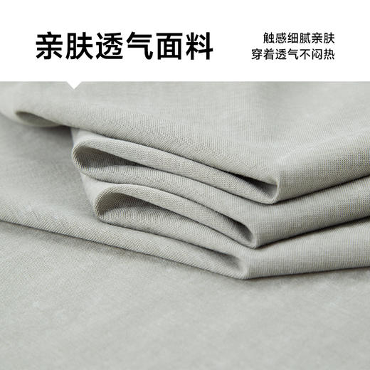 【新款DDY】大依优型大码男装镂空短袖T恤圆领加肥加大透气吸汗夏季上衣半袖t恤夏装 商品图3