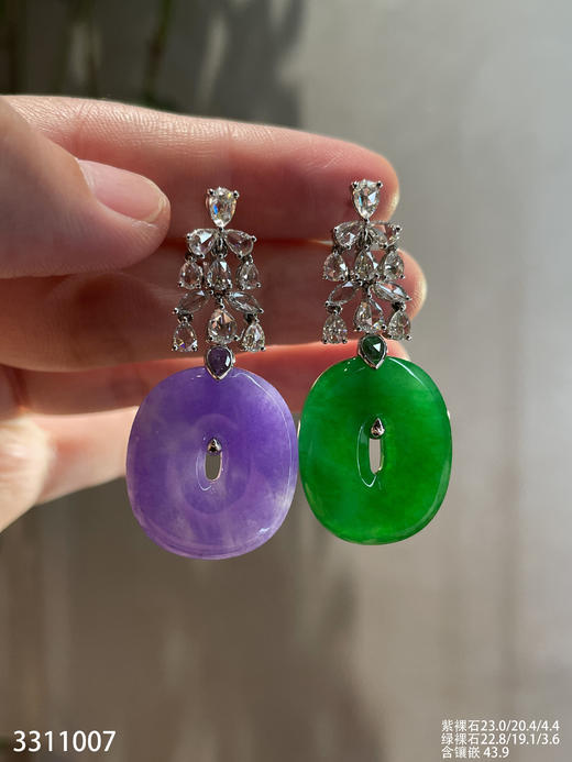 紫翡绿翠平安扣耳坠【3311007】具体价格微信咨询 商品图0