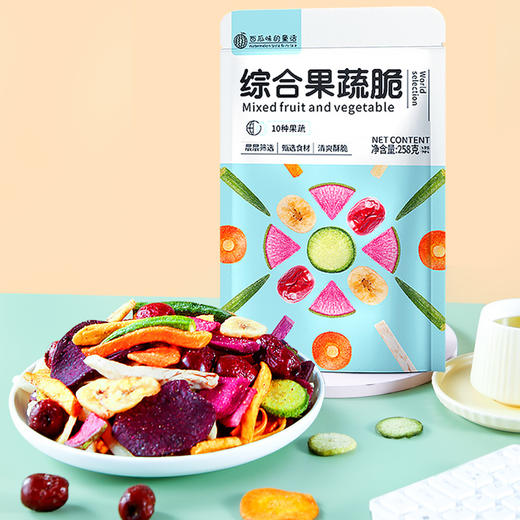 【西瓜味的童话】果蔬脆片10种蔬菜干果蔬干水果干果蔬脆秋葵香菇脆休闲零食混合 商品图5