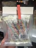 糖朝世家手撕酸拉糖混合味 商品缩略图1