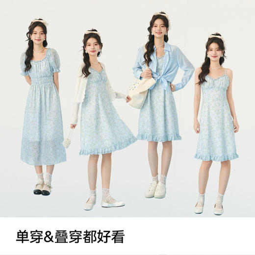 【严选】诗凡黎春夏日氛围感泡泡袖设计法式连衣裙SF3191411 商品图1