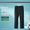【一穿防晒，无惧阳光！】暴冰芯片裤裸感薄荷驱蚊防晒裤，束脚冰丝情侣速干裤黑色休闲裤，清凉酷爽轻到起飞-lm！ 商品缩略图5