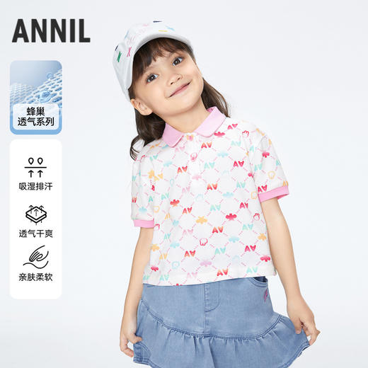 女童清凉POLO衫翻领短袖新款安奈儿童装实体店同款XG421837 商品图0