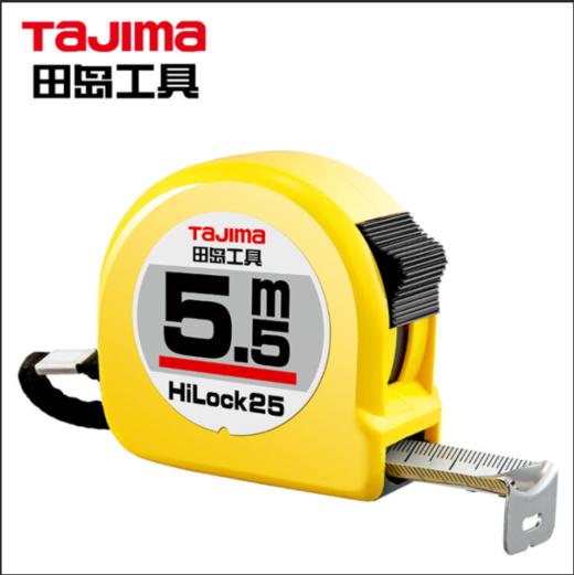 田岛  钢卷尺 商品图0