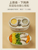 小熊 陶瓷 电炖锅 蒸锅 隔水炖煲汤锅 商品缩略图2