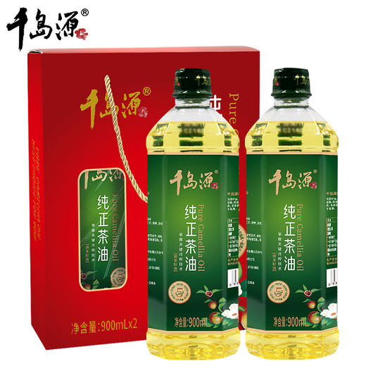 （千岛源纯正茶油900ml*2）*1（礼盒） 商品图1