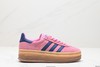 阿迪达斯Adidas Gazelle Bold w低帮复古百搭休闲运动板鞋H06125女鞋 商品缩略图0