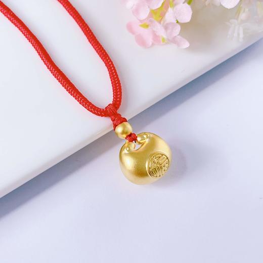 【限时7.5折】【定价黄金】足金 #小红书 3D硬金空心双面福字锁包小金坨挂绳吊坠小胖福平安锁吊坠金坨成品项链（含珠子）(AJ3DDZ00072)预售产品下单后不退款不退货不换货不补差价 商品图1