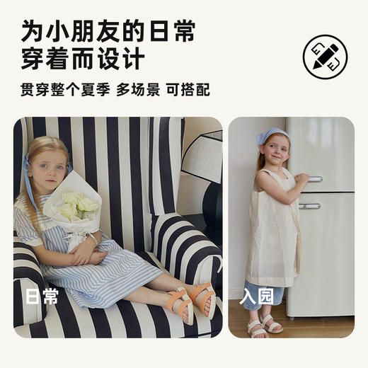 【云优选】TOPSTAR儿童凉鞋软底女宝凉拖防滑宝宝沙滩鞋露趾单鞋 商品图3