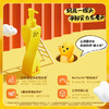 【奶龙联名款】洁颜礼盒限定款小亲净洁面乳不纠结卸妆油 商品缩略图1