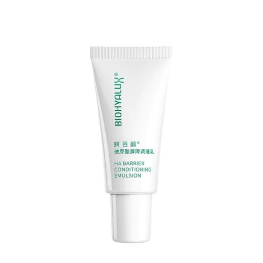 润百颜玻尿酸屏障调理乳100ml/瓶 商品图0