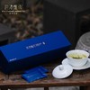 竹叶青-碧潭飘雪论道108g 茶叶礼盒 茉莉花茶 商品缩略图0