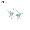 ZEGL设计师精灵之舞系列耳夹女款无耳洞耳骨夹耳挂高级感耳环耳饰 商品缩略图5