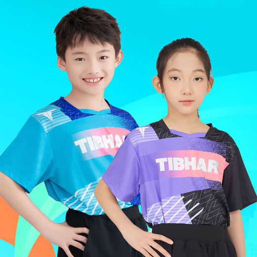 挺拔Tibhar 02411 璀璨2.0 儿童乒乓球服 童装训练服 速干比赛短袖 儿童运动球服 商品图0