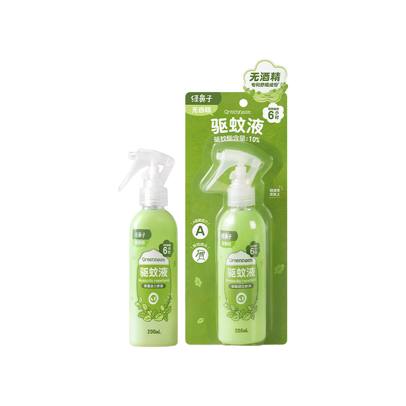 Greennose绿鼻子 驱蚊喷雾 驱蚊酯 无香无酒精 儿童宝宝孕婴防蚊水花露水叮咬便携户外家用驱蚊液