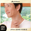 ⁶现货【日本】 Phiten法藤水钛肌肉圆贴 50片/袋  SS06-QTT-FT 商品缩略图2