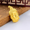 【限时克减128元】足金999.9 古法半实心福字佛头吊坠(ANWZGFDZ00160)（预售产品下单后不退款不退货不换货不补差价）（预售产品下单后不退款不退货不换货不补差价） 商品缩略图2