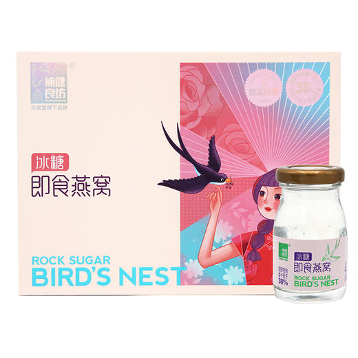 【P】华润堂 补健良坊 即食燕窝 420克（70克x6瓶） 冰糖 商品图3