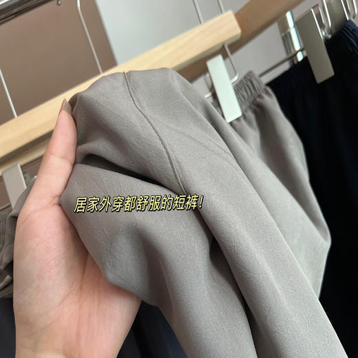 「59.9到手两条！清爽凉快」拼团同款夏季男士休闲短裤 五分裤外穿纯色薄款宽松短裤微商同款 商品图3