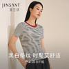 金三塔新款桑蚕丝T恤女撞色短袖圆领宽松舒适打底衫女可外穿小衫  YZFEB701 商品缩略图0