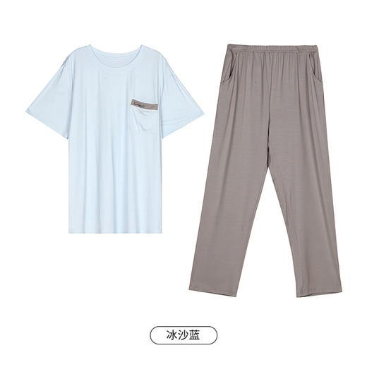 都市丽人都市锋尚生活家居春夏睡衣男冰丝绵家居服薄款短袖长裤男士棉质套装FH42C3 商品图10