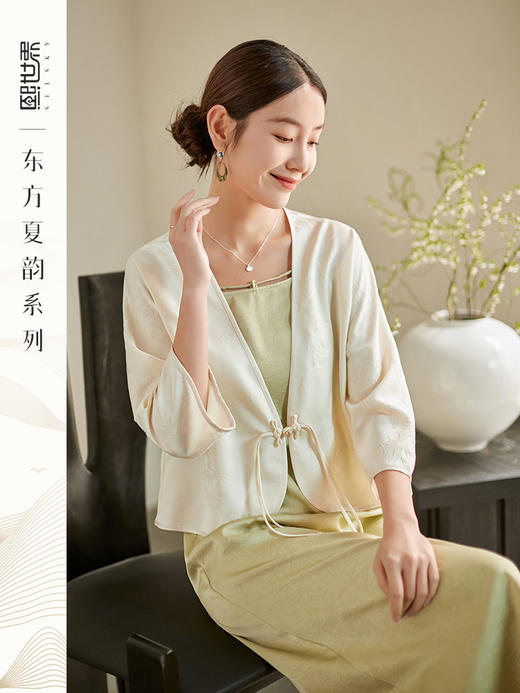 【专属特价】熙世界国风汉服改良中式套装女夏季新款提花短外套吊带裙子两件套 商品图0