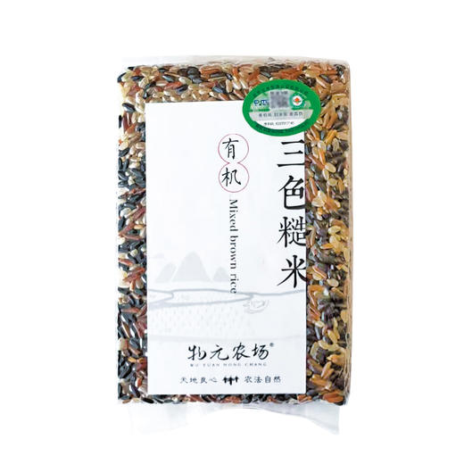全胚芽有机三色糙米 糙米黑米红米350g 商品图5