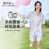 都市丽人生活家居春夏睡衣女冰雪丝印花家居服薄款短袖短裤女士丝质套装LH41D7 商品缩略图0