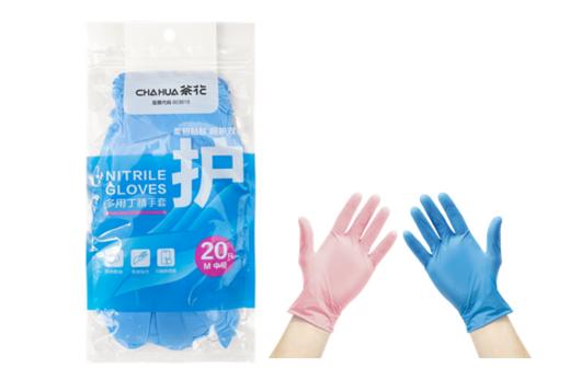 茶花  手套  多用丁腈手套M号  20只*2袋装 商品图0