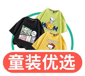 深圳房屋编码怎么查询？5种便捷查询方法！！