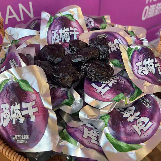 悠蜜西梅500g 商品图1