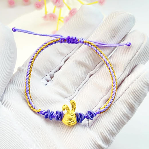 【限时7.5折】【定价黄金】足金 3D硬金兔年生肖星黛露兔子紫金绳调节成品手串(AA3DSC00336)（预售产品下单后不退款不退货不换货不补差价） 商品图2