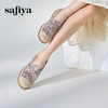 Safiya/索菲娅2024春镂空蕾丝透气休闲平底渔夫鞋 SF41112031 商品缩略图4