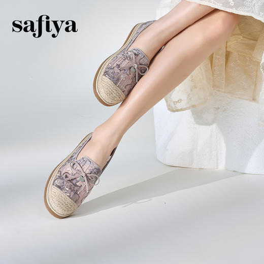 Safiya/索菲娅2024春镂空蕾丝透气休闲平底渔夫鞋 SF41112031 商品图4