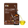 英氏采智有机DHA亚麻籽油110ml/有机DHA核桃油110ml 商品缩略图0