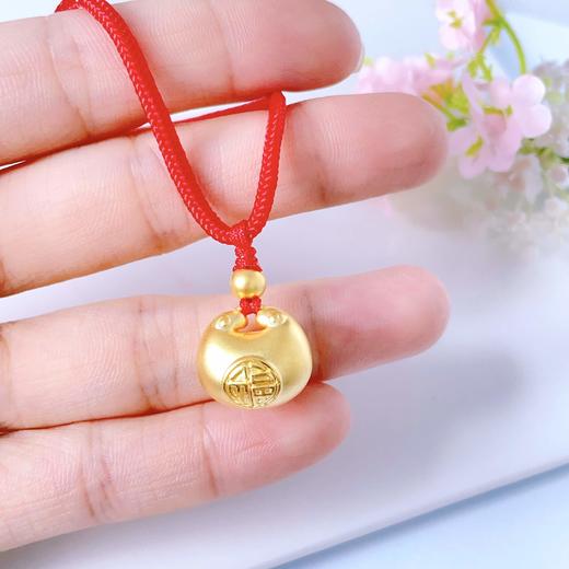 【限时7.5折】【定价黄金】足金 #小红书 3D硬金空心双面福字锁包小金坨挂绳吊坠小胖福平安锁吊坠金坨成品项链（含珠子）(AJ3DDZ00072)预售产品下单后不退款不退货不换货不补差价 商品图3