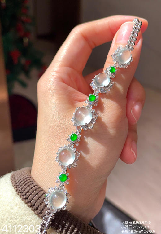 4112303 ，玻璃蛋面手链。具体价格微信咨询 商品图1