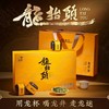 【2025年新茶！下单立即发货】西湖工夫 龙抬头 特级明前龙井 175g/盒 高端礼盒装 商品缩略图0