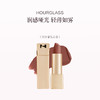 品牌直发 HOURGLASS 轻雾金兔方管口红 350拿铁土棕/356暖栗豆沙/360丝绒枫叶 商品缩略图0