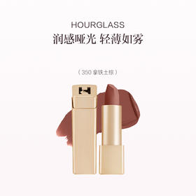 品牌直发 HOURGLASS 轻雾金兔方管口红 350拿铁土棕/356暖栗豆沙/360丝绒枫叶