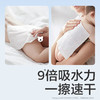 babycare 棉柔巾80抽 商品缩略图3