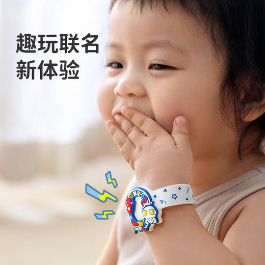 绿鼻子  叮叮手环组合 婴儿童驱蚊手环防蚊扣ip联名款大人户外防蚊叮叮手环1套 商品图4
